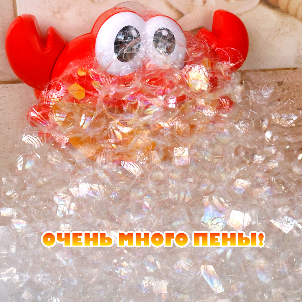 Игрушка TIPTOPOLIS - фото 7