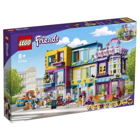 Конструктор LEGO 41704 1651 дет.