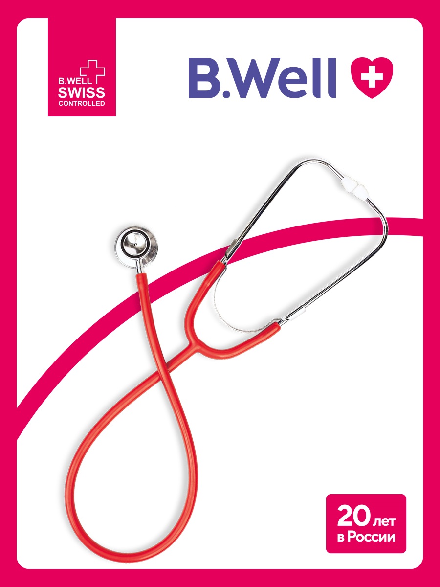 Стетоскоп B.Well WS-2 красный - фото 1