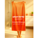 Полотенце Ночь Нежна