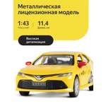 Автомобиль Яндекс GO Toyota Camry Такси 1:43