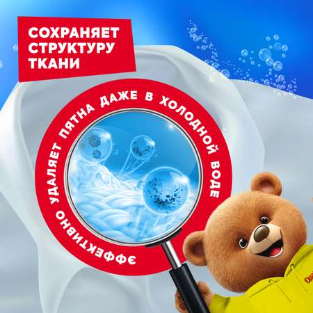 Гель для стирки QUALITA универсальный 5 литров