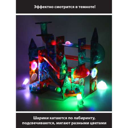 Конструктор Veld Co магнитный