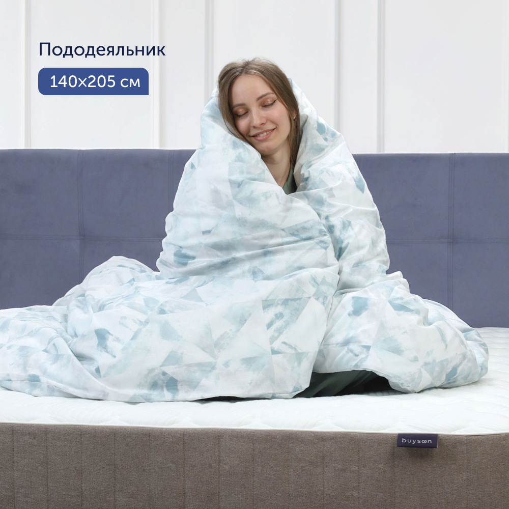 Комплект постельного белья 1,5-спальный buyson BuyMirage хлопковый сатин цвет Wind - фото 6