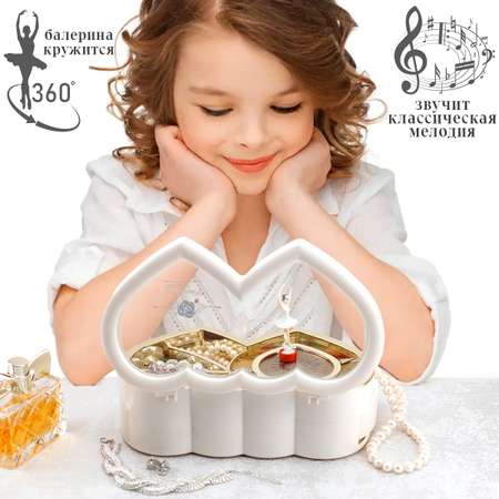 Музыкальная шкатулка Chilink Два сердца с балериной белая