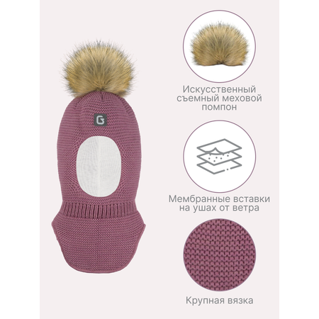 Шапка GUSTI
