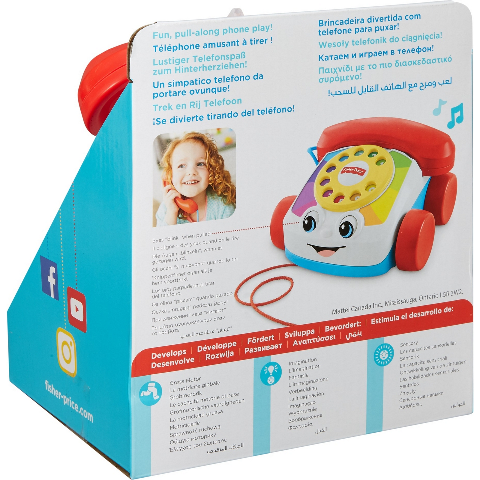 Каталка Fisher Price Телефон на веревочке - фото 4