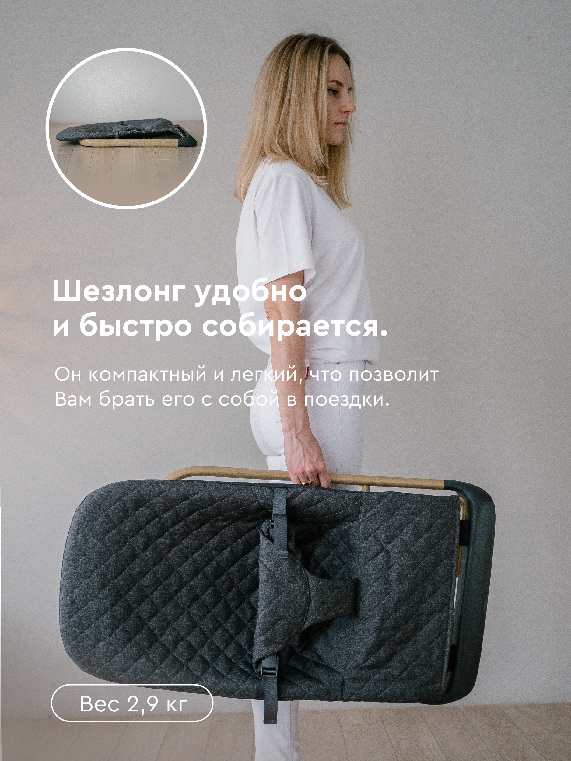 Шезлонг BabyRox серый - фото 9