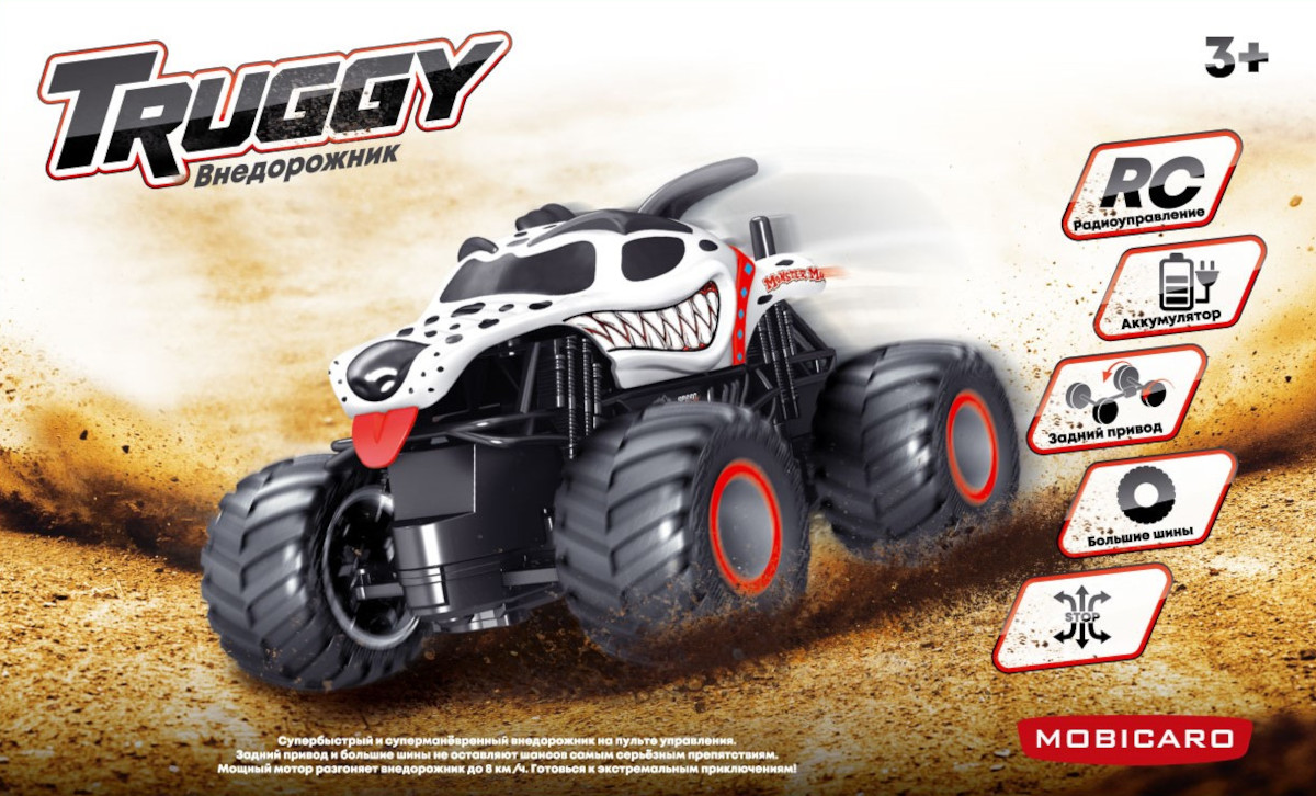 Автомобиль РУ Mobicaro Внедорожник 1:20 - фото 1