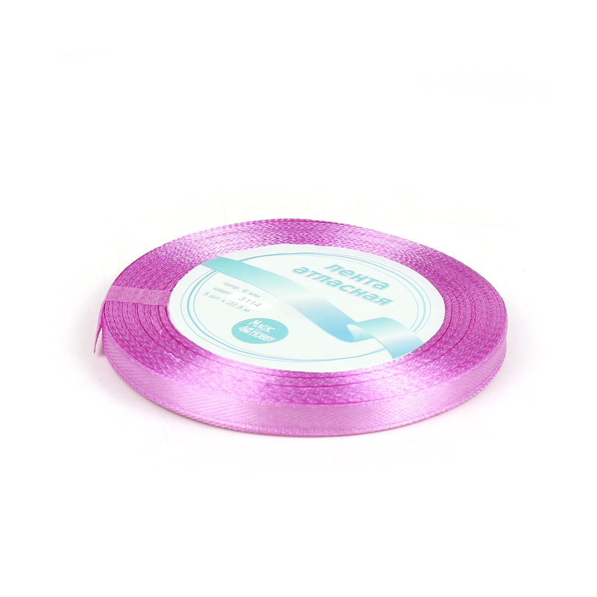 Набор для творчества Magic 4 Hobby шитье - фото 2