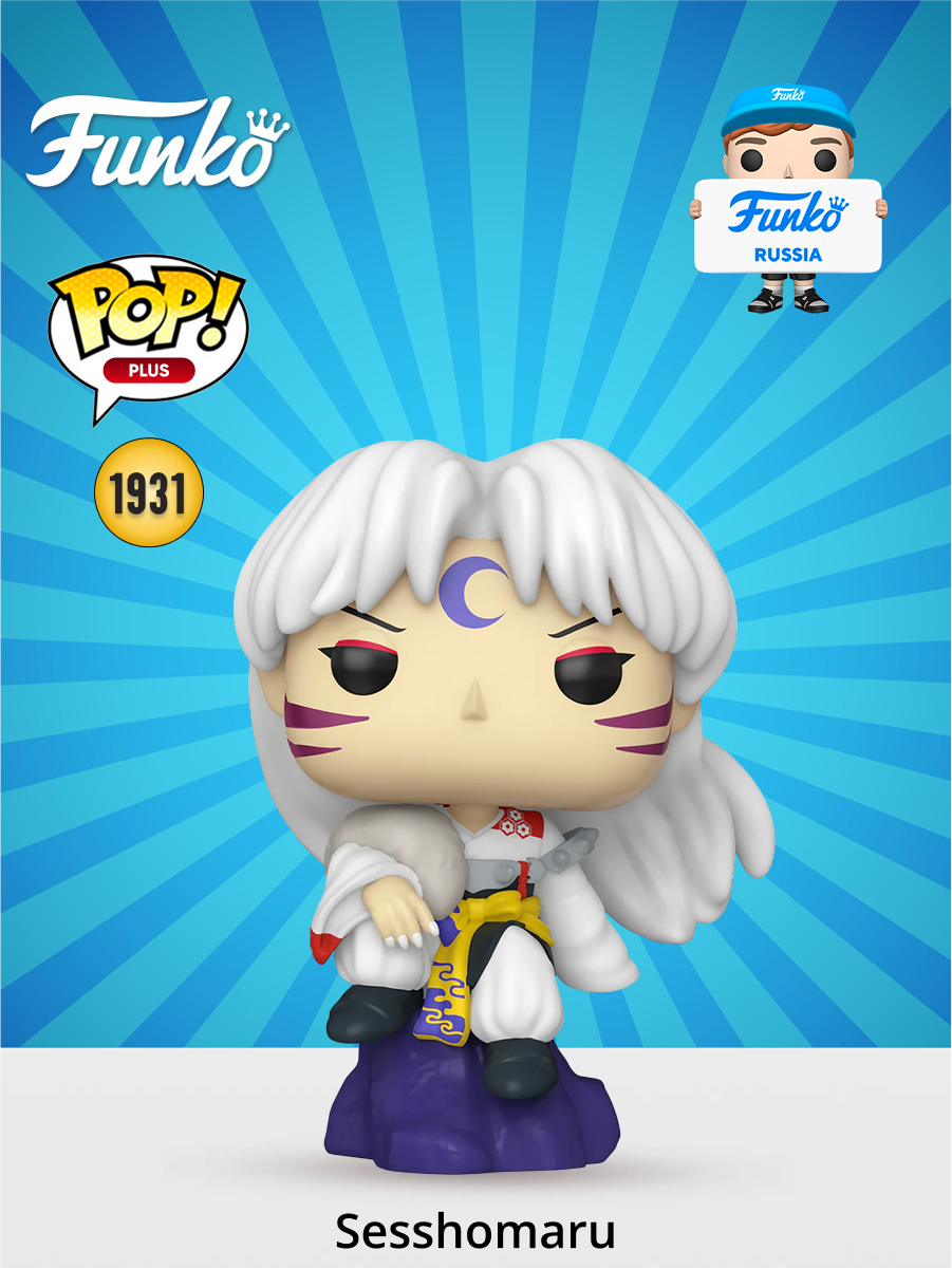 Фигурка Funko - фото 1
