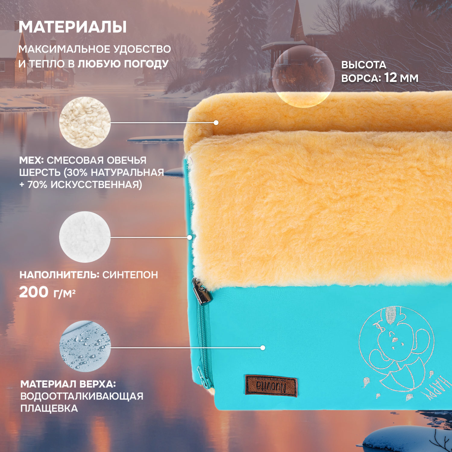 Муфта Nuovita NUO_mISLP_2041 - фото 2