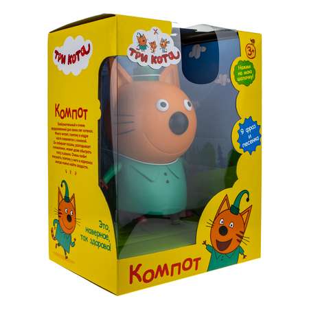 Фигурка Три кота