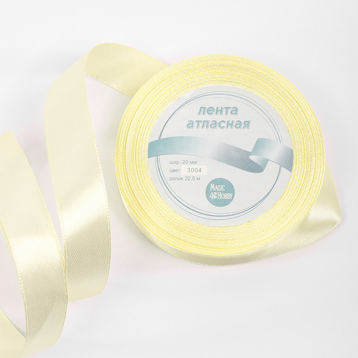 Набор для творчества Magic 4 Hobby шитье - фото 2