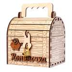 Копилка деревянная Letters сундук с замком