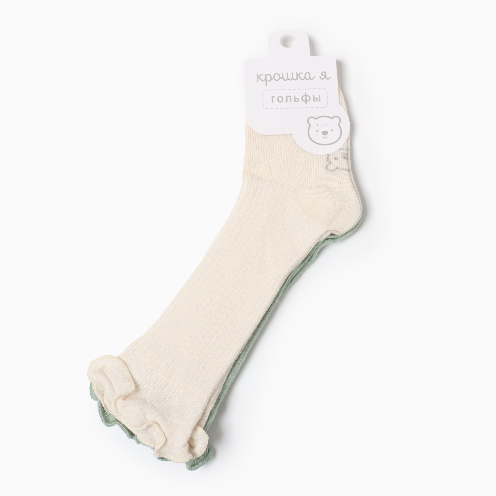 Гольфы 2 пары Крошка Я 10181809 - фото 3