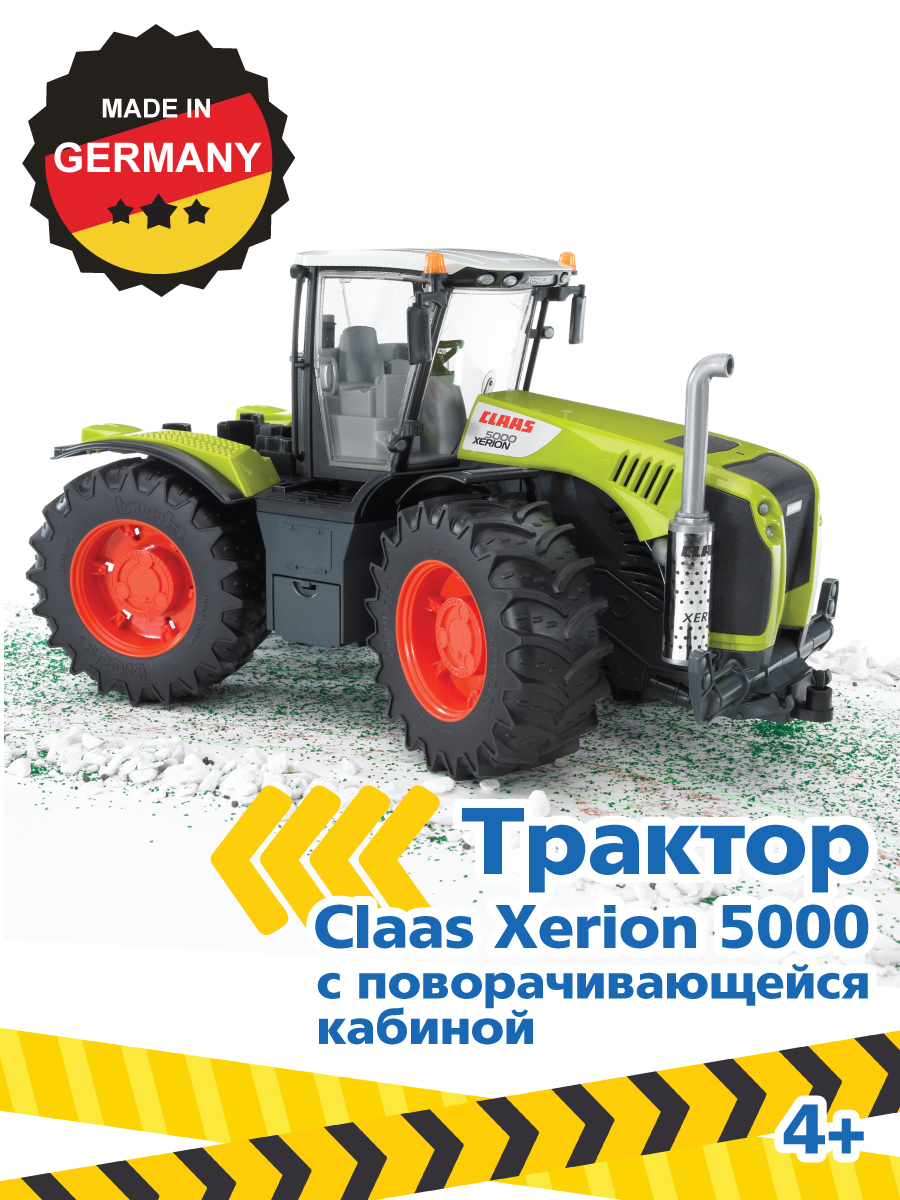 Изображение товара Трактор Bruder Claas С вращающейся кабиной Изображение товара Трактор Bruder Claas С вращающейся кабиной