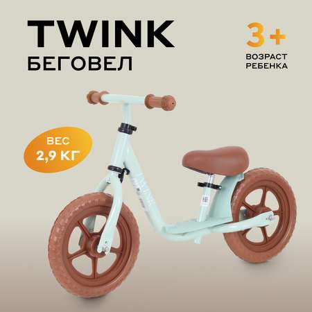 Двухколесный беговел MOWbaby 10 дюймов