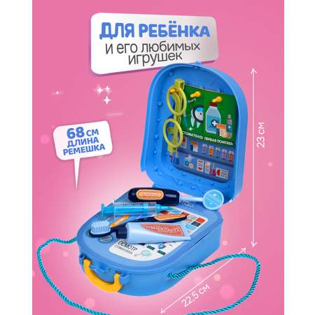 Игрушка 1TOY Доктор (инструменты)