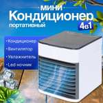 Компактный настольный мини кондиционер CASTLELADY заряд от USB вентилятор, освежитель, увлажнитель, охладитель воздуха