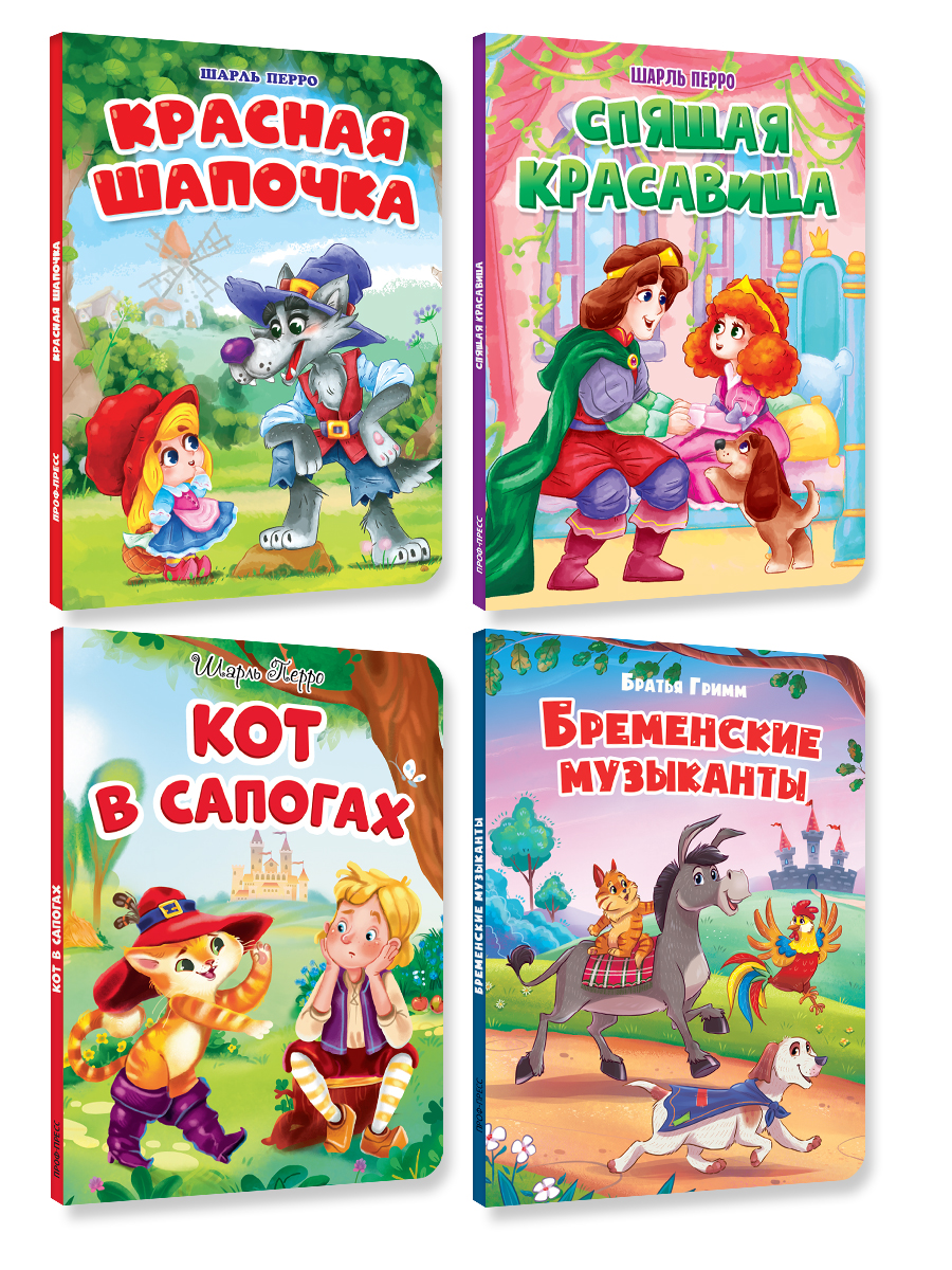 Книжки картонные Проф-Пресс сказки 4 шт. Бременские музыканты+Кот в сапогах+Красная шапочка+Спящая красавица - фото 6