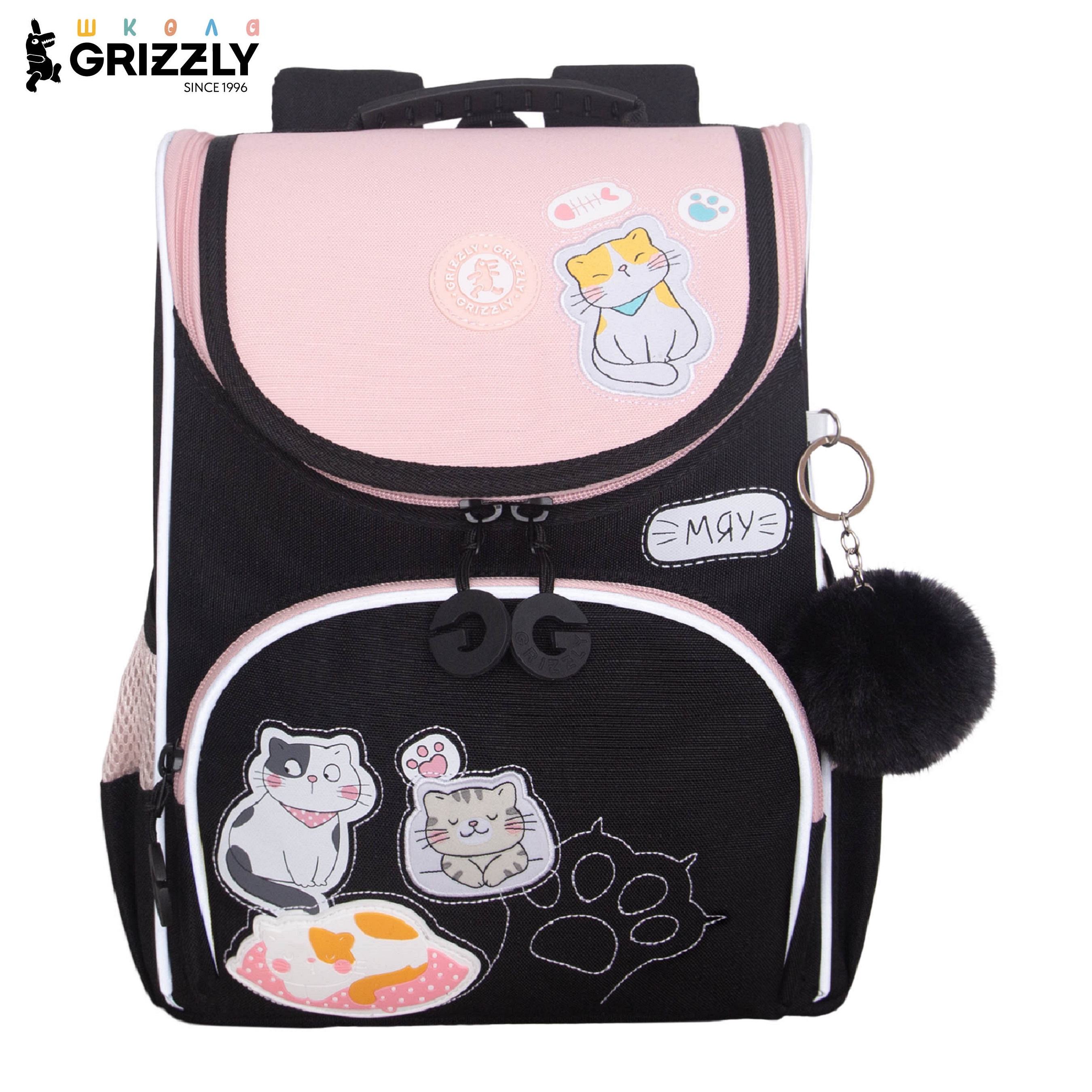 Ранец Grizzly Для девочки - фото 1