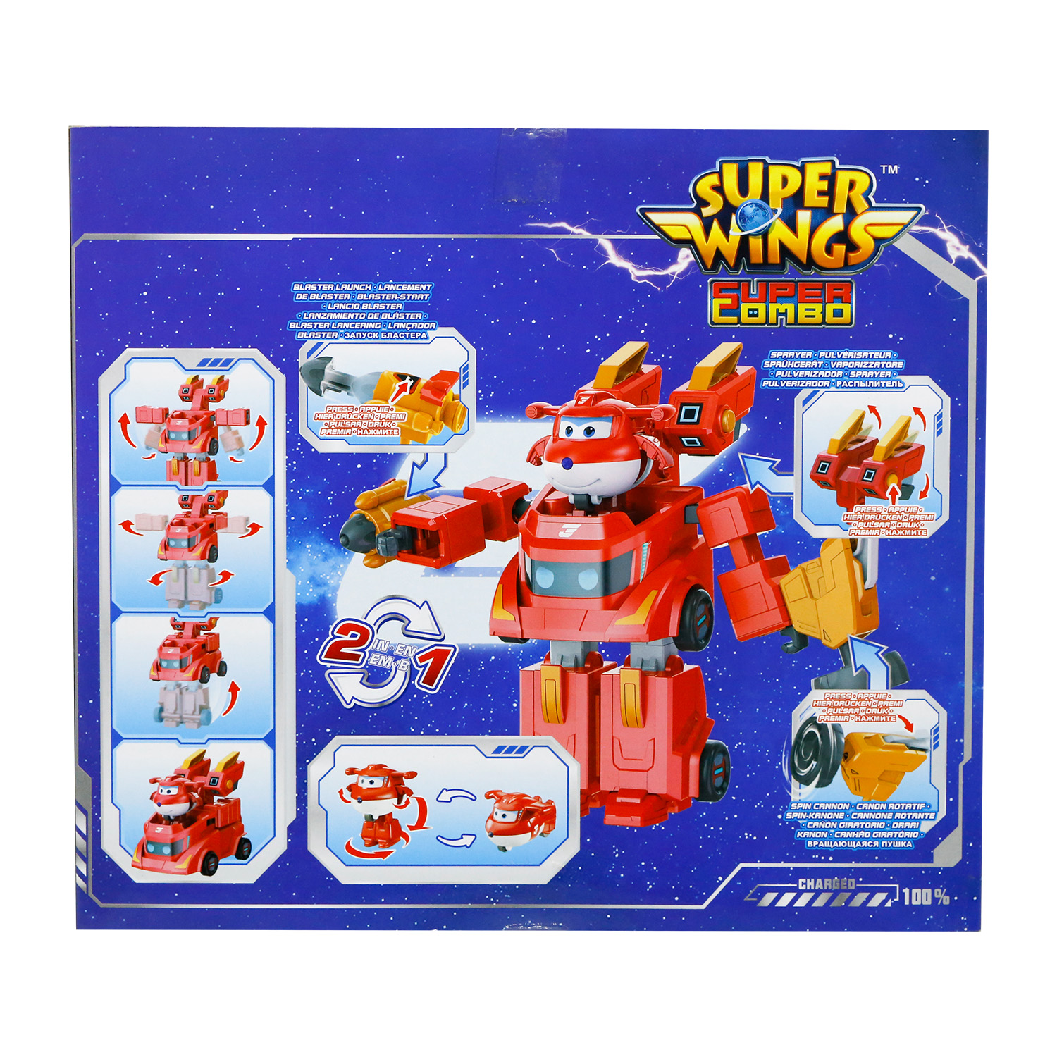 Фигурка Super Wings Джетт 9 сезон - фото 13