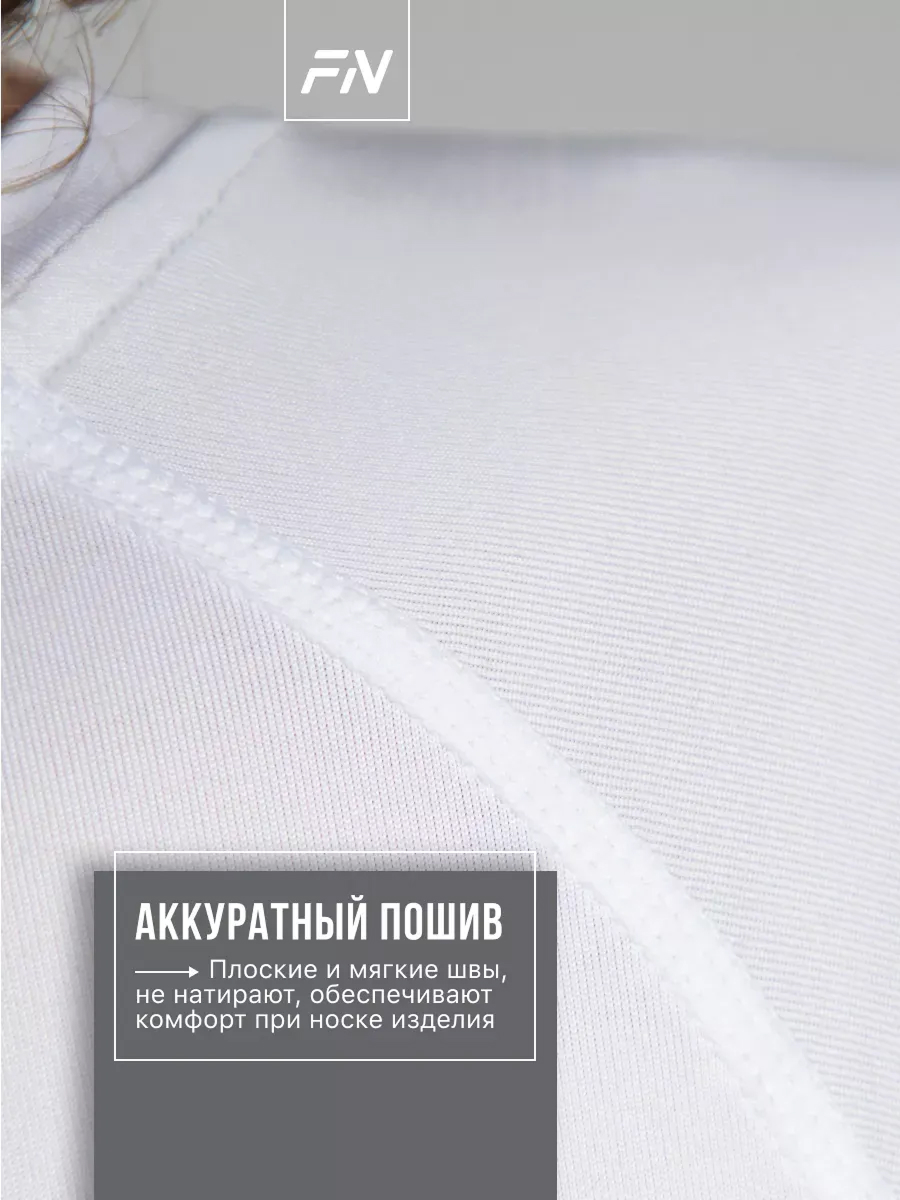 Лонгслив FN KFN4051001-100 - фото 9
