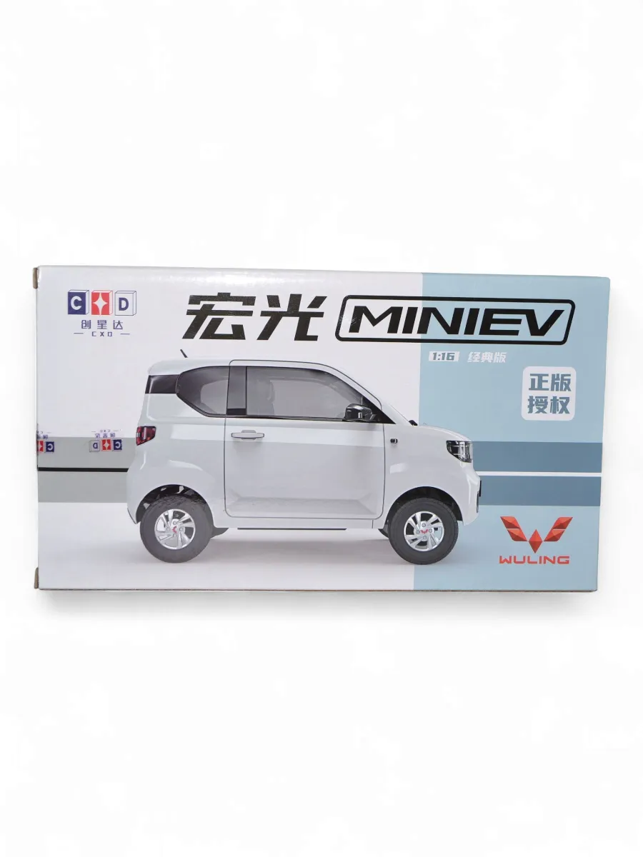 Автомобиль РУ WPL - фото 13