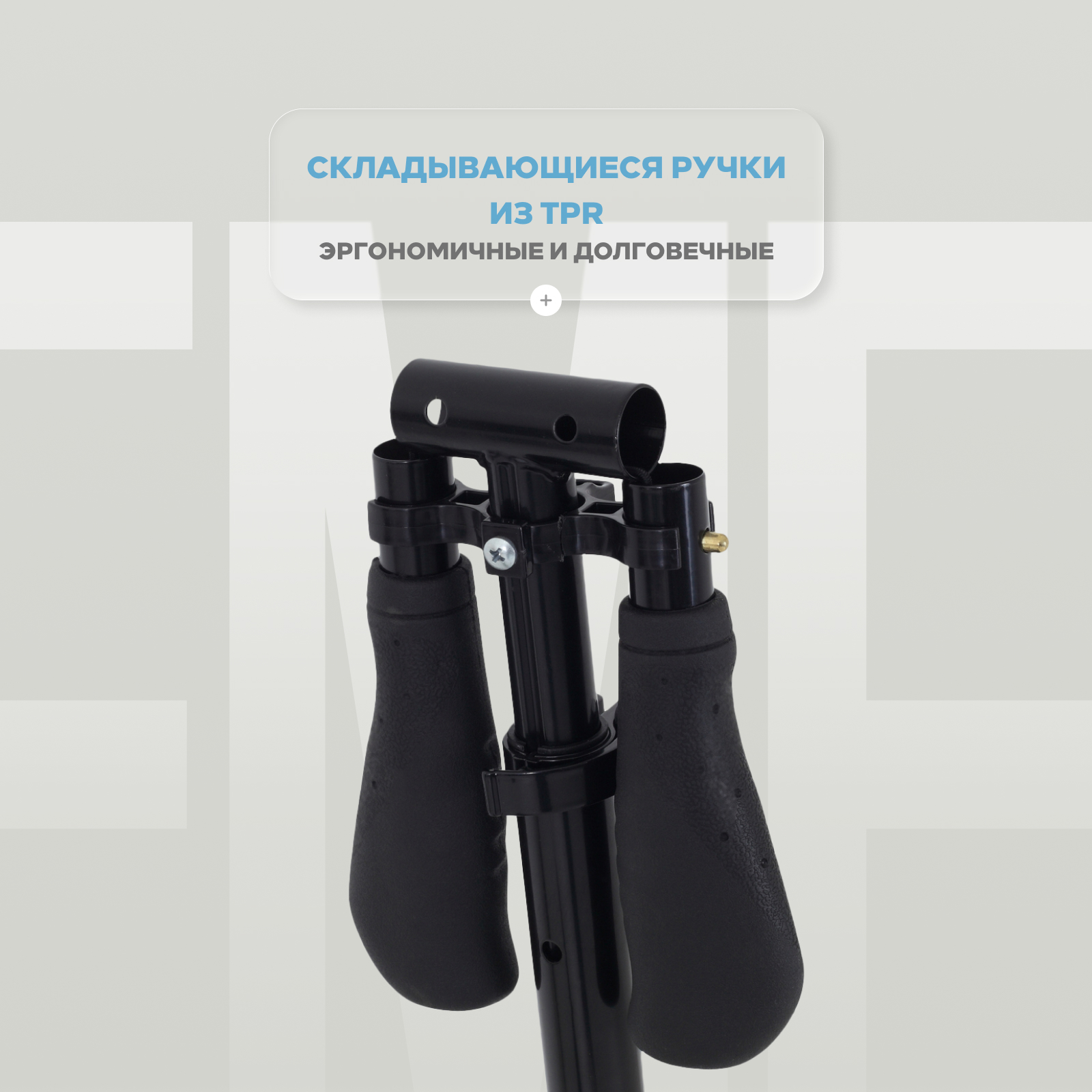 Самокат Rant двухколесный - фото 7