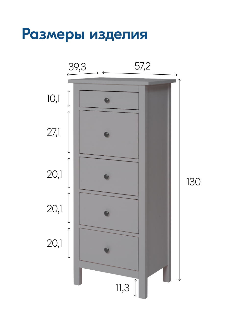 Комод IKEA КЫМОР - фото 2