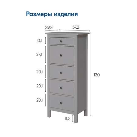 Комод IKEA КЫМОР