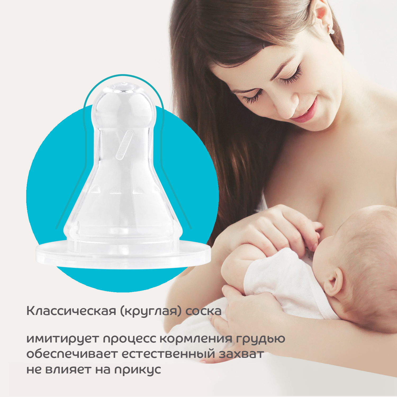 Бутылочка Lubby 125 мл - фото 5