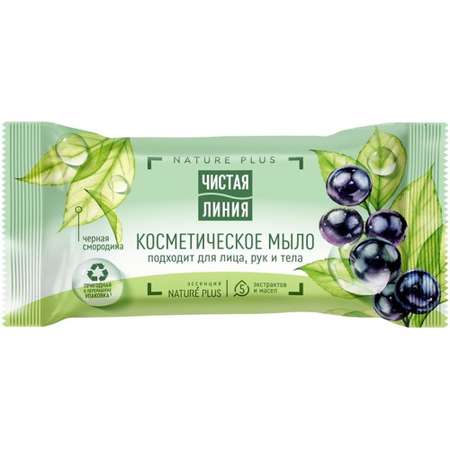 Мыло Чистая линия 3 шт. 75 г