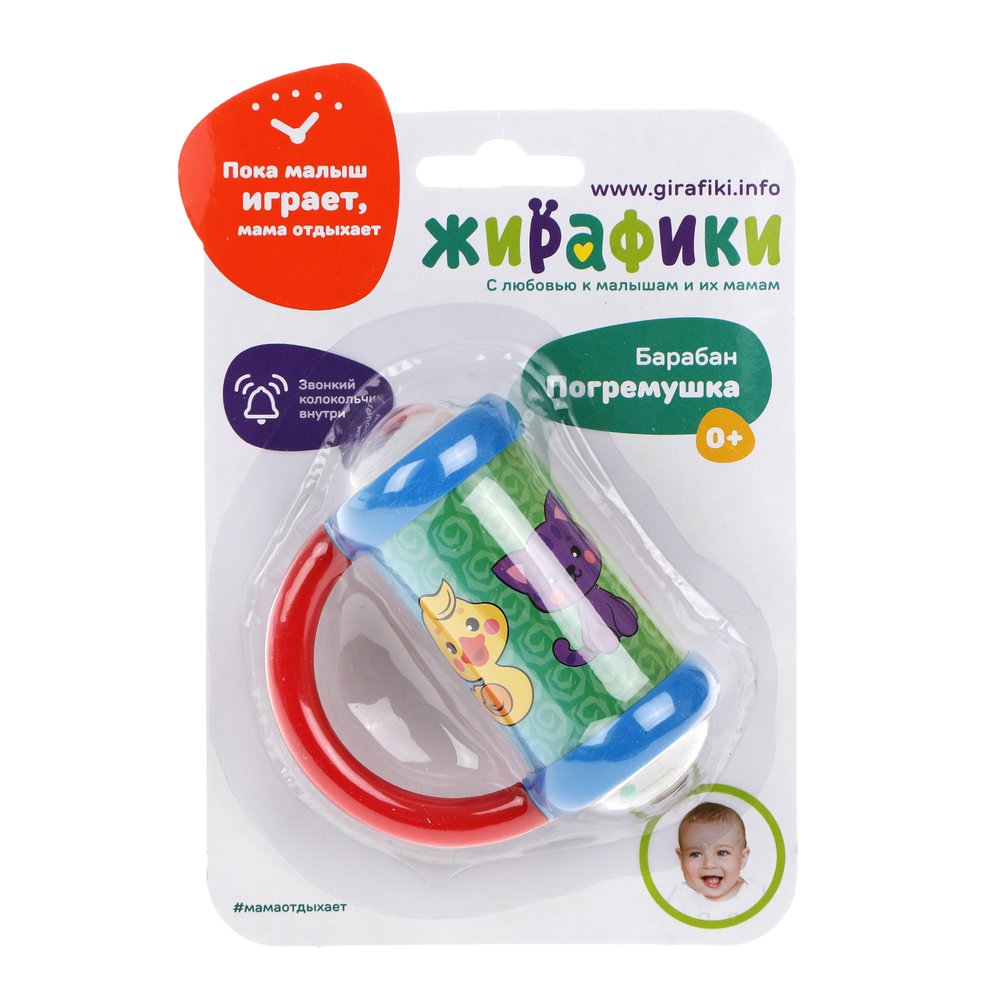 Игрушка Жирафики погремушка - фото 6