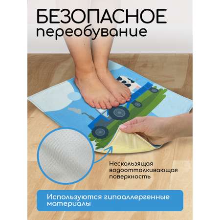 Коврик для переобувания Textile NN Синий трактор