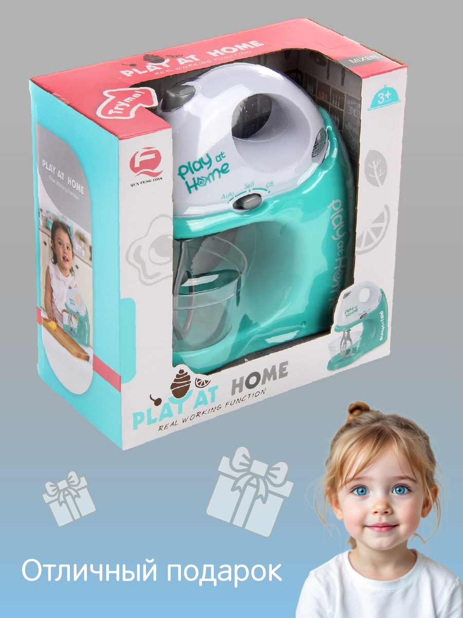 Игрушка Veld Co миксер - фото 10