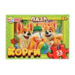 Пазл Умные игры Корги классический