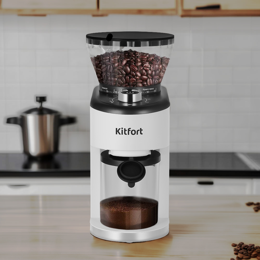 Кофемолка KITFORT КТ-7205 - фото 8
