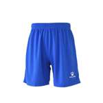 Шорты KELME