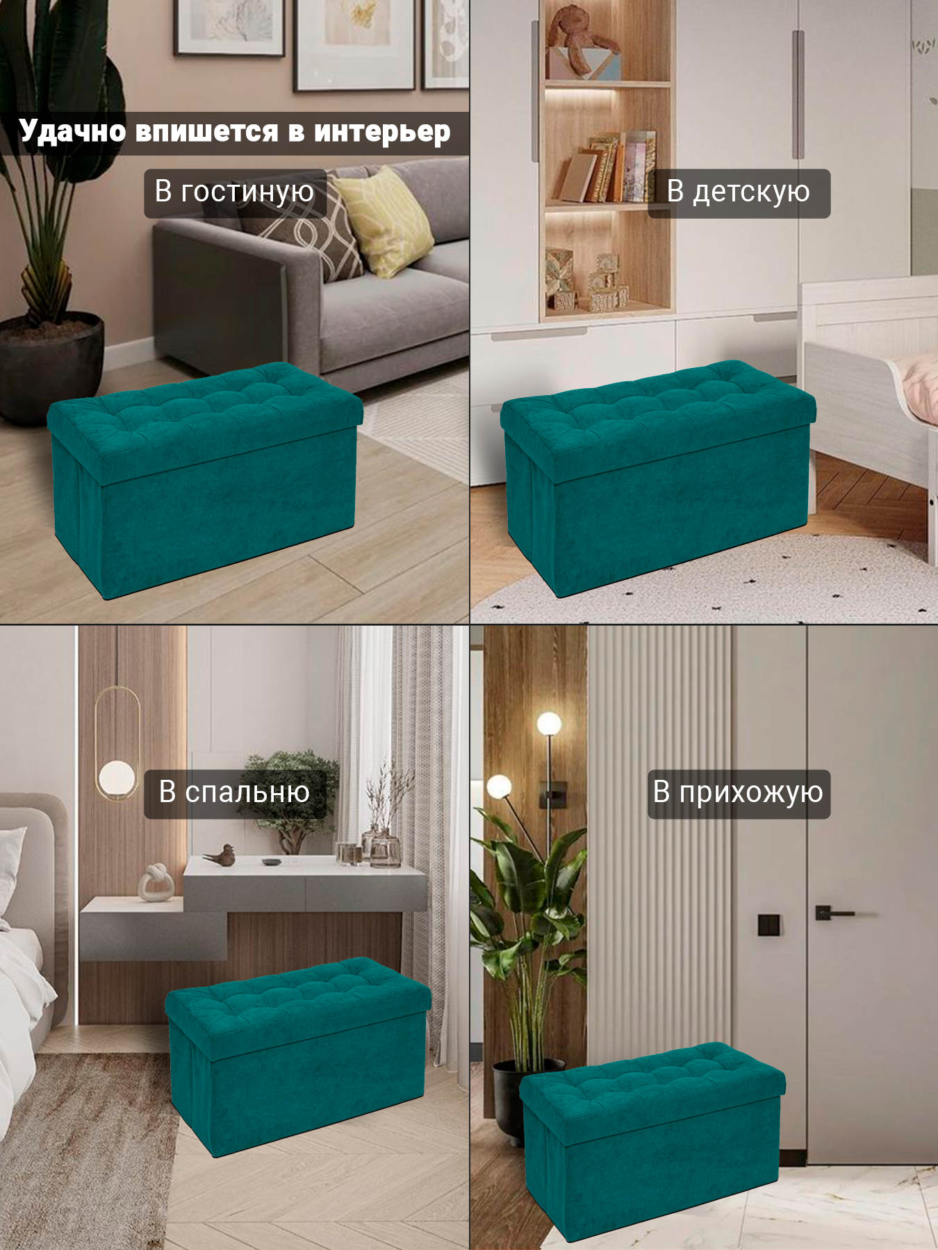 Пуфик DreamBag - фото 6