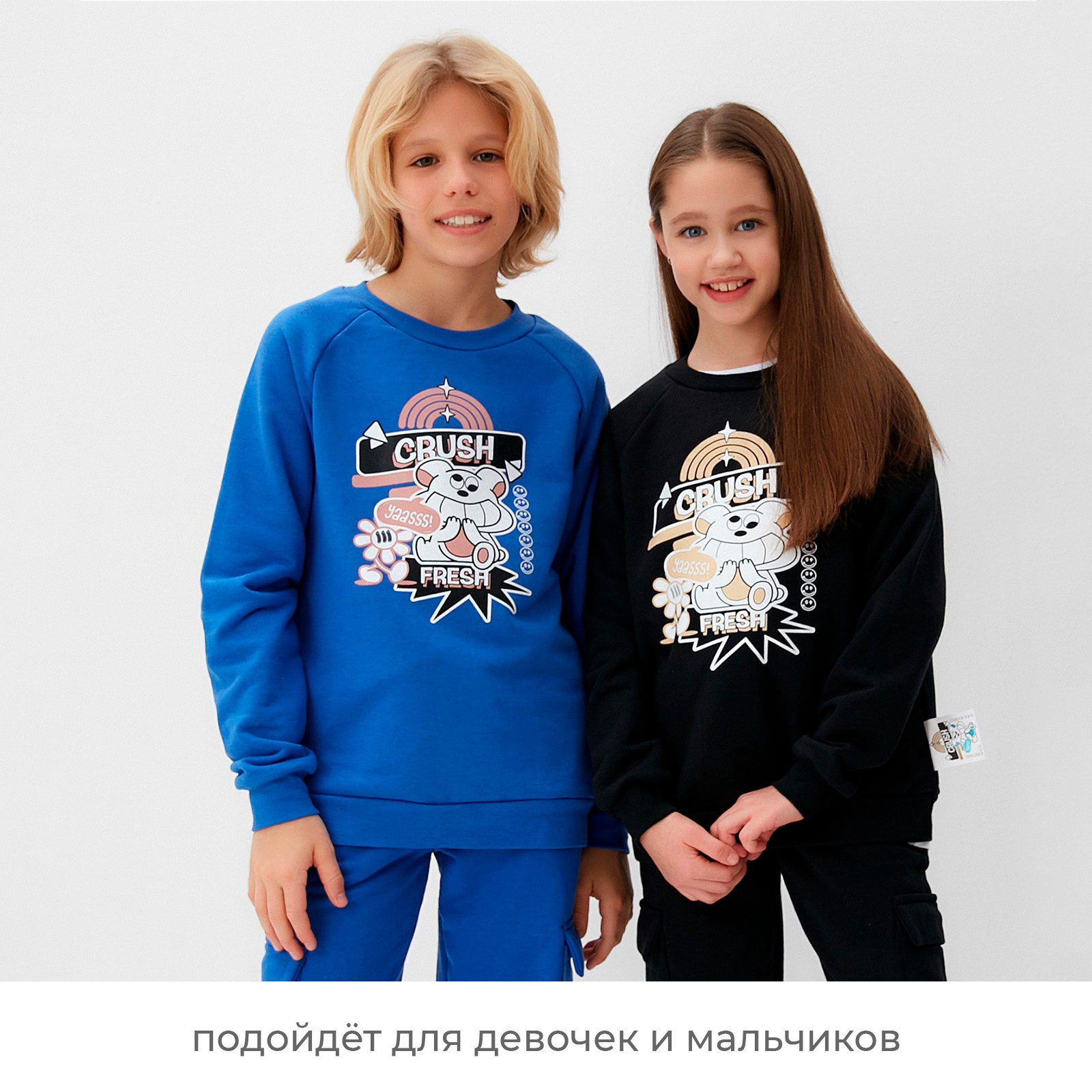 Свитшот Minaku 9882031 - фото 4