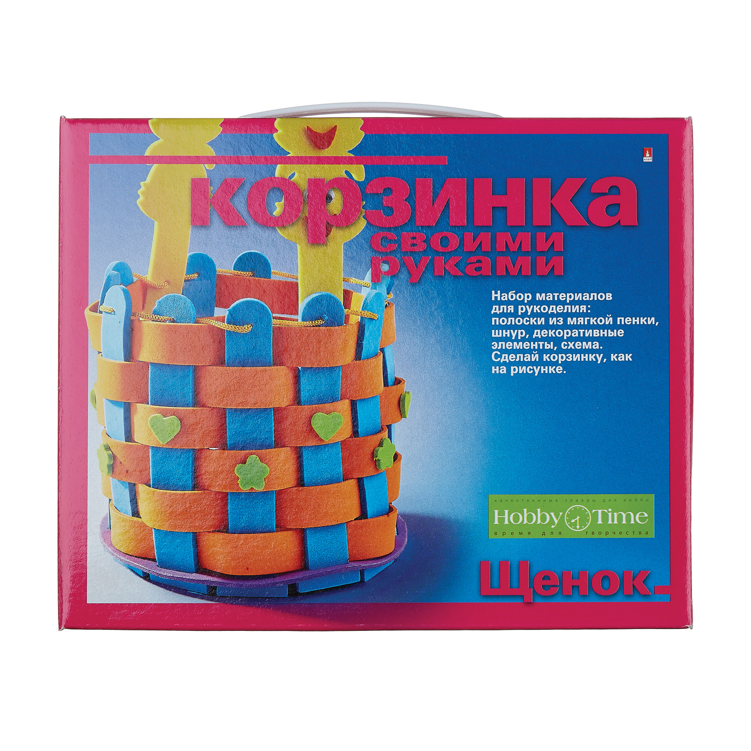 Набор для творчества Hobby Time шитье - фото 2