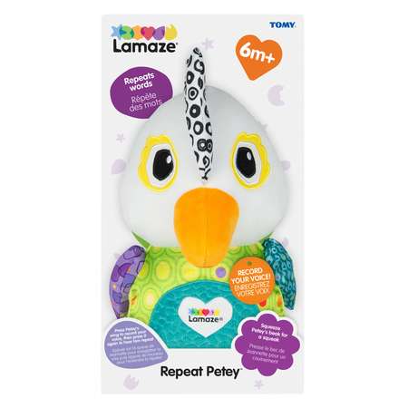 Игрушка Lamaze