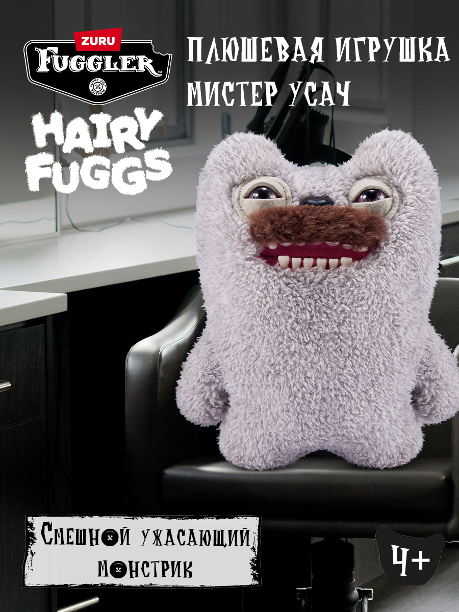 Мягкая игрушка Zuru FUGGLER Мистер Усач - фото 1