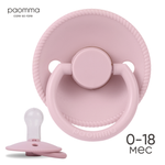 Пустышка Paomma силикон классическая 1 шт.