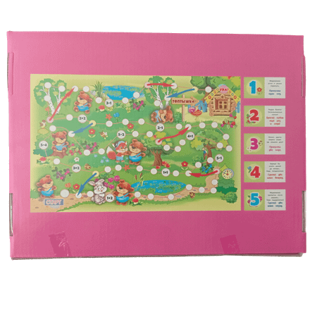 Игра-ходилка с карточками Мозайка Мой первый счёт