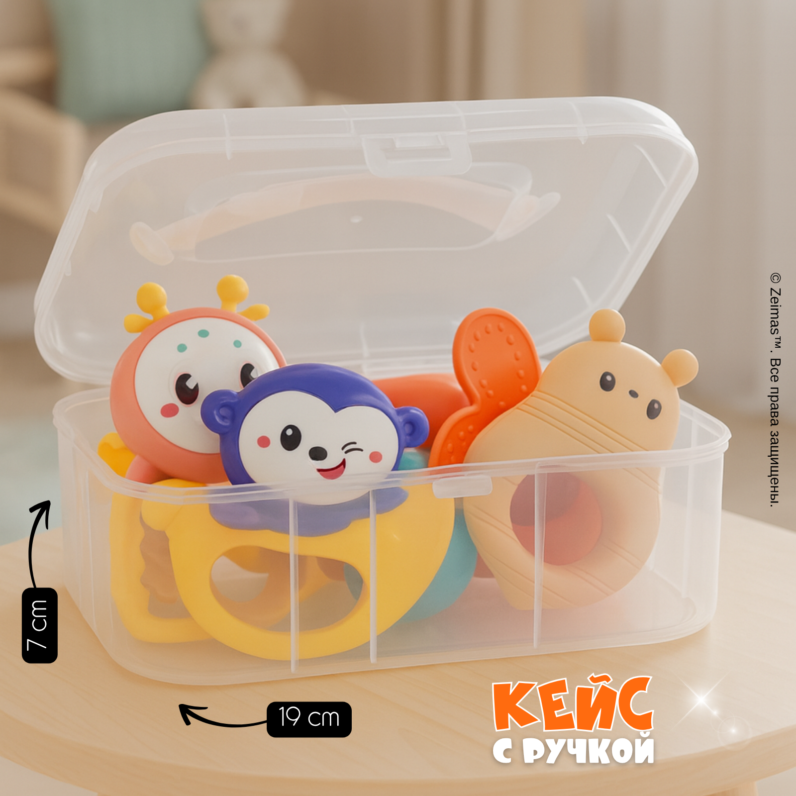 Игрушка Zeimas погремушка Монтессори - фото 5