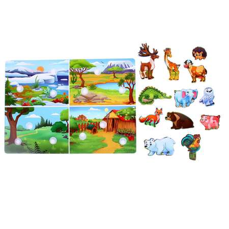 Игрушка Лесная мастерская