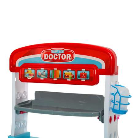 Игрушка Sima-Land Доктор (инструменты)